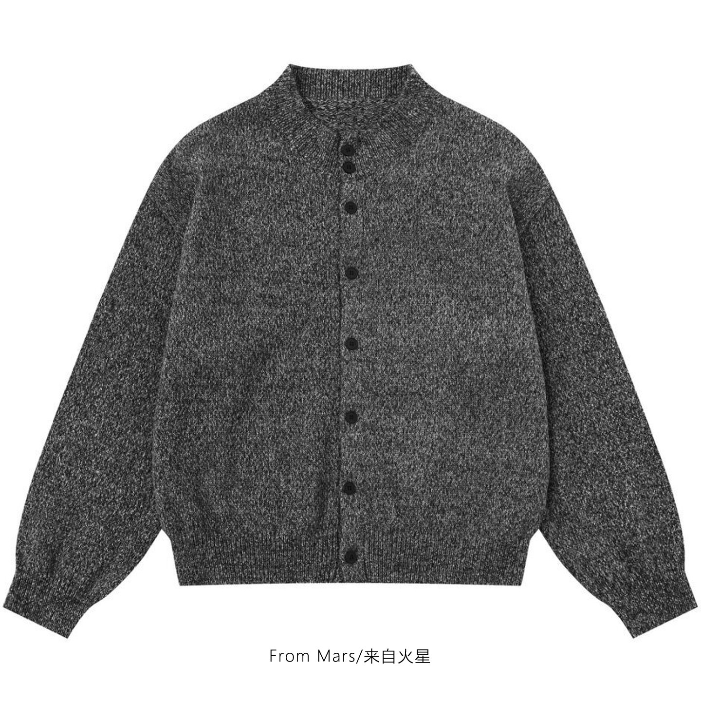 没有分寸简约立领短款毛衣外套