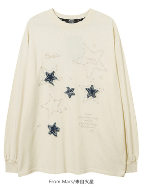 From Mars Quietly and quietly loose long-sleeved T-shirt