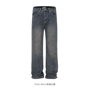 straight expected Didn jeans leg old make Mars From