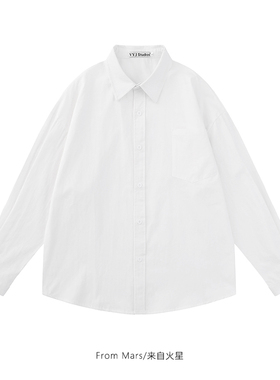 From Mars Lapel, long sleeves, casual and loose