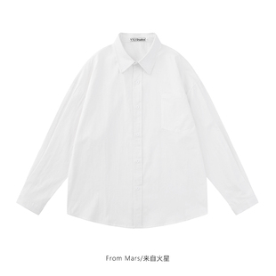 long Lapel sleeves casual loose From and Mars