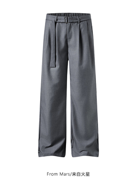 From Mars 真的爱惨了 痞帅新款宽松阔腿加长款西裤休闲长裤男女