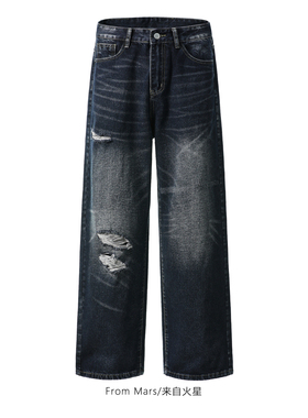 From Mars 破洞灰色 水洗做旧牛仔裤日系复古高街小众流行宽松男