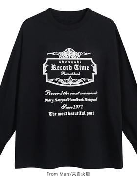 From Mars 白色入镜 国潮牌情侣宽松字母印花圆领长袖T恤ins百搭