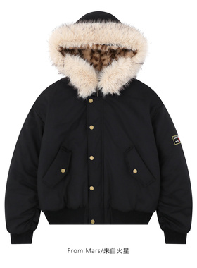 From Mars Doesn't matter. Furry collar thick cotton coat