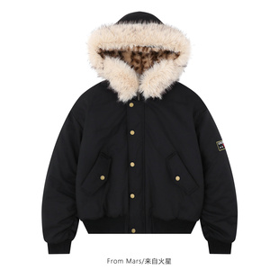 matter. cotton Mars coat thick Doesn collar From Furry