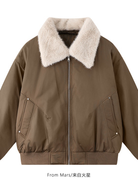 From Mars You lied to me about a warm down jacket