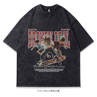From Mars Skateboard boy's short-sleeved T-shirt trend