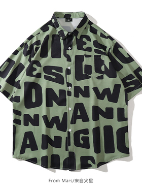 From Mars 绿色美式字母满印短袖衬衣潮牌宽松街头百搭慵懒风衬衫