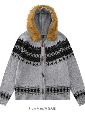 From Mars Slow heating and quiet cardigan hooded sweater