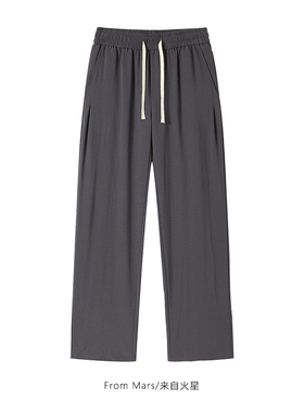 From Mars 坚持的意义 潮牌简约风抽绳休闲运动卫裤宽松情侣裤子