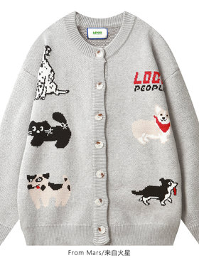 From Mars  Being dazzled and confused, loose sweater coat