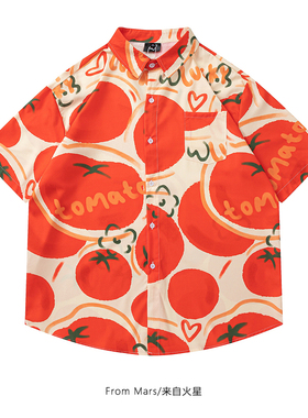From Mars 番茄吃够 原宿风ins红杏色显白衬衫水果满印慵懒夏季潮