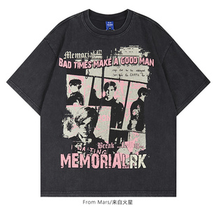 From Mars Suddenly contact loose short-sleeved T-shirt