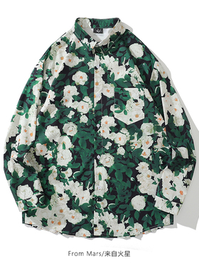 From Mars丰富多彩 新款个性绿色枝叶印花设计感休闲百搭立领大码