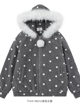 From Mars Coat for worrying in the morning