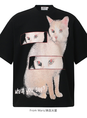 From Mars Fire-eyed short-sleeved T-shirt