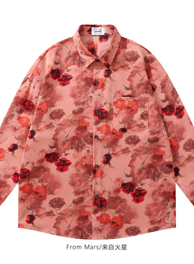 From Mars 红色波浪纹 印花长袖衬衫日系复古宽松学院风衬衣时尚