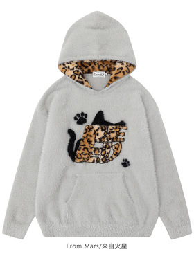 From Mars I didn't mention exporting American loose sweaters