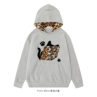 didn loose Mars sweaters American exporting From mention