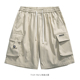 Mars 宽松百搭短裤 时间流逝 设计感抽绳纯色工装 From 薄款 夏季 裤