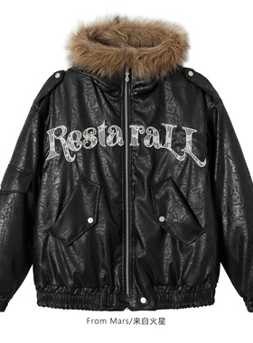 From Mars No distractions. Thick loose cotton-padded coat