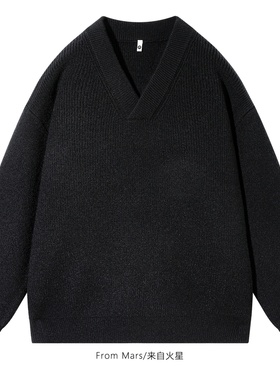 From Mars Not specific enough pullover lazy trend