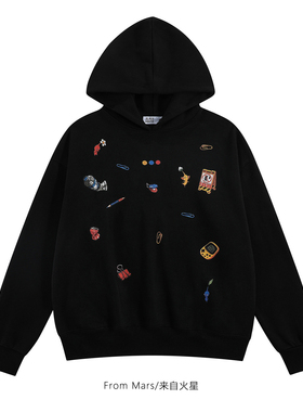 From Mars Just passing by loose hooded hooded hoodie