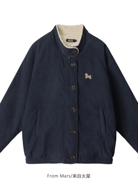 From Mars Repeat daily casual cotton-padded coat