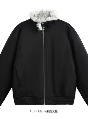 From Mars Daily Lucky Pasting with Velvet Cotton Coat Coat