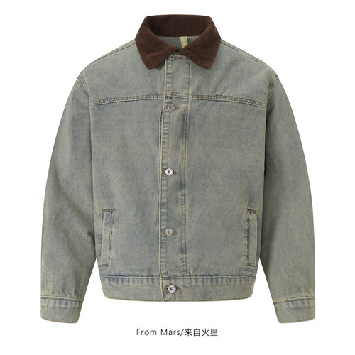 就在某天牛仔宽松休闲夹克外套