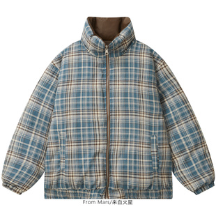 Mars cotton Really Warm clothes busy. From