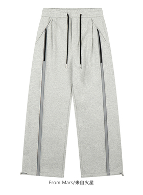 From Mars It's a rare thing to be handsome and fluffy pants