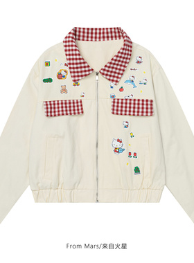 From Mars Come prepared, sweet retro lapel loose jacket