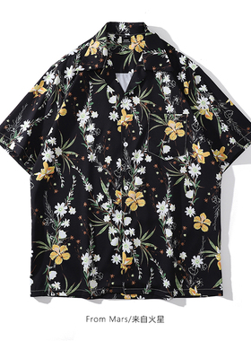 From Mars 复古巴领黄色花朵短袖夏威夷风国潮牌宽松oversize衬衫