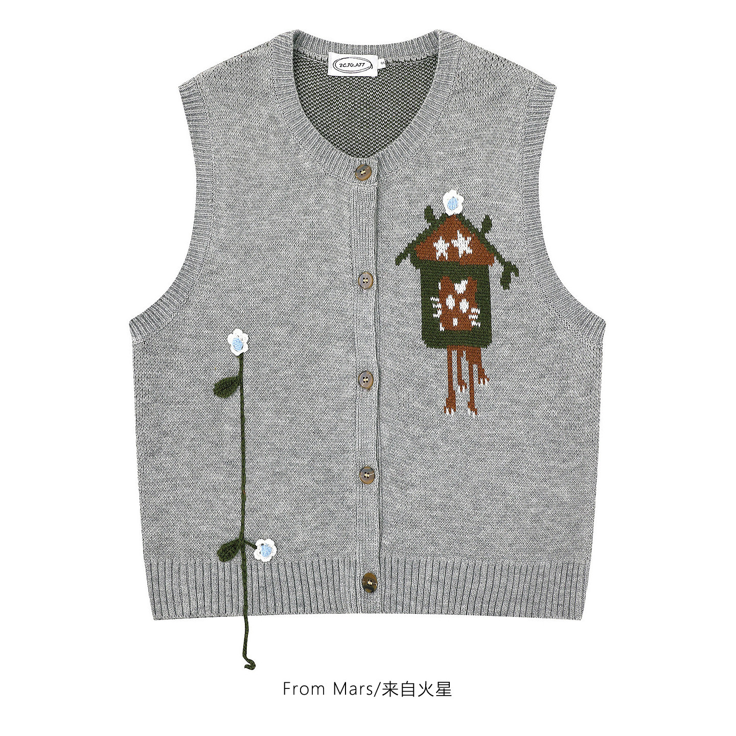 瞬间落空背心马甲开衫毛衣外套