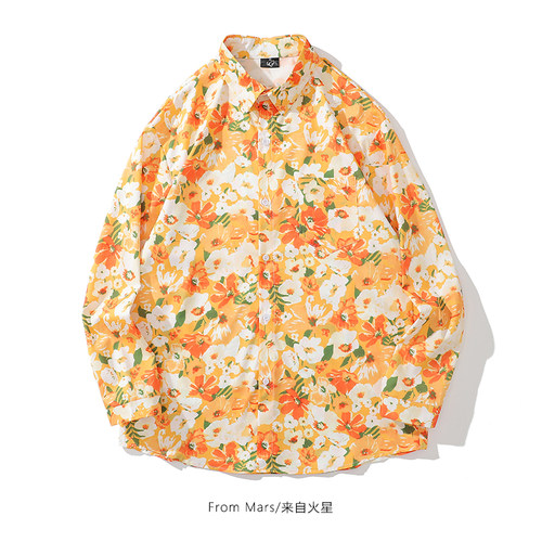 日系黄色碎花衬衫休闲百搭男女bf