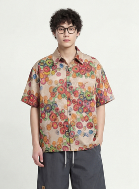 From Mars Seeing flowers makes you happy shirts