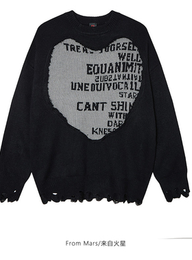 FromMars Familiar with strangers jacquard love loose sweater