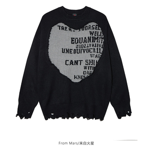 strangers with jacquard love sweater FromMars loose Familiar