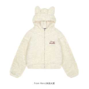 the warm zipper From loose Meet casual coat Mars