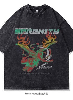 From Mars Welcome hope all-matching short-sleeved T-shirt