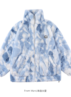 From Mars 奶蓝色个性扎染渐变毛绒加厚保暖潮牌冬季情侣oversize