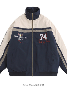 From Mars Countless staggered cotton-padded clothes