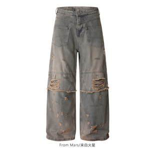 broken jeans Big match all hole retro small deal Mars From