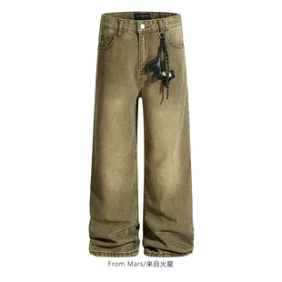 right jeans Less leg wide straight and left quilt Mars From