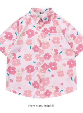 From Mars小兔子的期待 日系甜美风碎花满印短袖衬衫宽松休闲衬衣