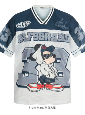 From Mars A proud day all-matching short-sleeved T-shirt