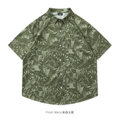 Mars sleeved Dense and From short branches lapels shirt