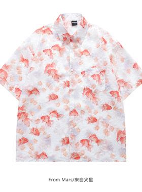 From Mars 傍晚等落日 学院风复古宽松休闲金鱼印花短袖衬衫夏季